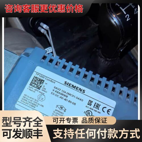 议价G121I1-L01，TP1200，124-0MC可维修
