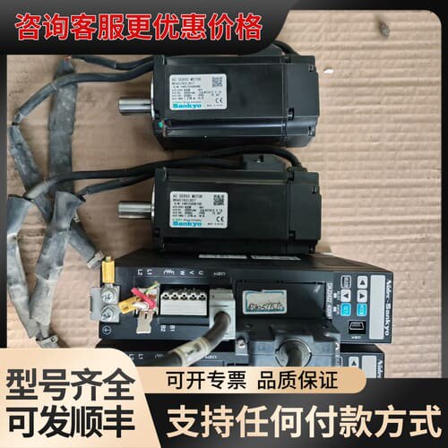 议价三协400瓦套装处理，DA22422/400瓦，350一套处可维修