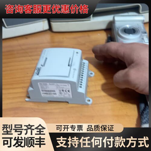 议价Allen-Bradley Micro810控制器，型号20可维修