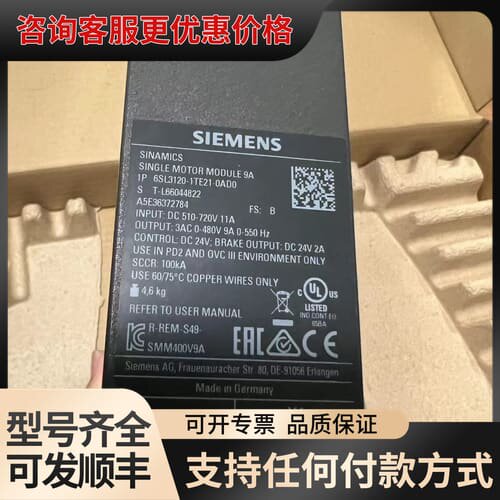 议价没有上机6SL3420-1TE21-0AA0可可维修