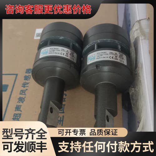 议价FT超声波风速仪FT702LT/D50 V22FF可维修