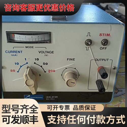 议价HON KOHDEN隔离器 SS-102J，如图可维修