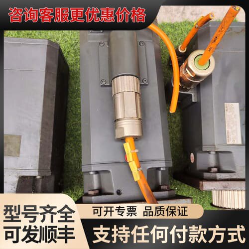 议价伺服电机 1FT6084-1AF71-1AG1 ，可维修