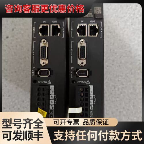议价SV660NS2R8I汇川伺服驱动器400W，库存机实物图，可维修