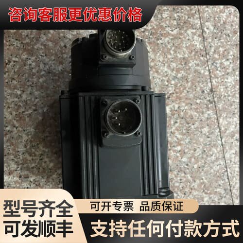 议价伺服电机HC-SFE152(1.5kw) 一个 成色可维修