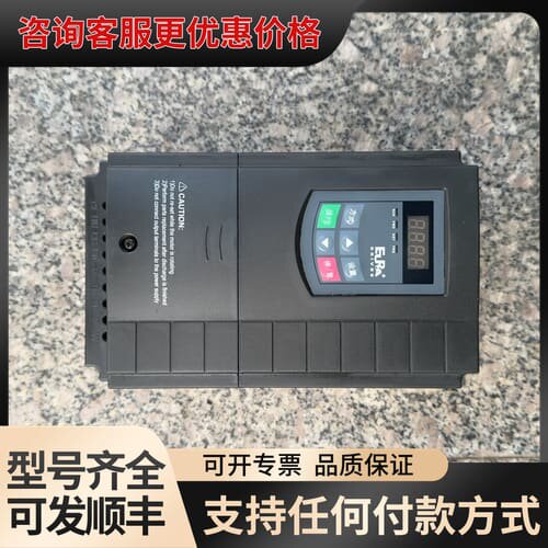 议价欧瑞变频器E2000-0055T3可维修