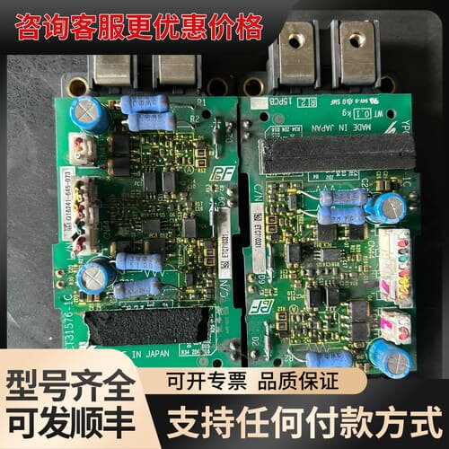 议价CM200DXD-24A 安川YPC131576-1C 可维修