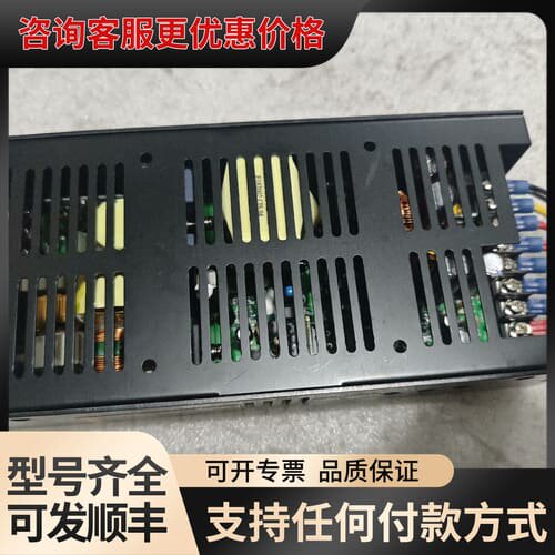议价MPI-815H电源，测试好发货。可维修