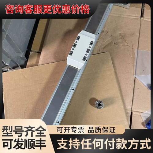 议价TOYO丝杆滑台模GTH5-L5-400-BR-P10-C4可维修