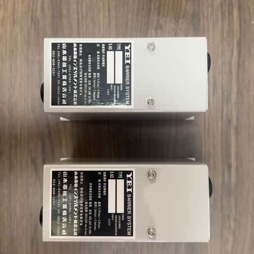 议价Y.E.I Barrier System DS-P2，安全栅可维修