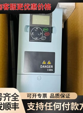 议价VACON伟肯变频器NXL00035C2H1SSV000可维修