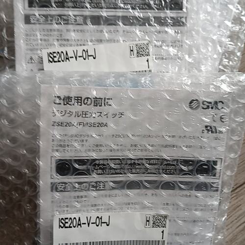 议价数显压力开关 ISE20A-V-01-J可维修