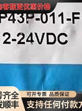 议价E3X-DA41-S E3X-NT11 EP43P-011-可维修