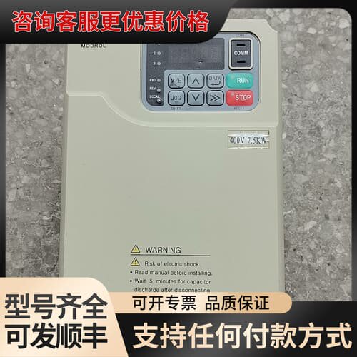 议价蒙德伺服驱动器7.5KW IMS-MS4-47P5A-FU0可维修