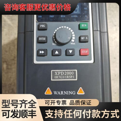 议价西普达XPD2000-0R7G3/1R5P3变频器实物图。功可维修