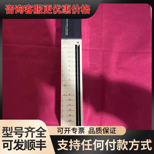 议价安川PLC模块 JAMSC-B2501AV，成色如图，外观完可维修