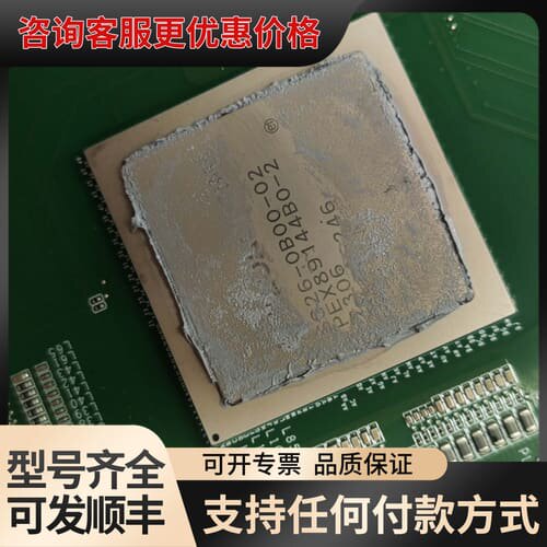 议价博科芯片PEX89144B0-2+BROADCOM+SS26可维修