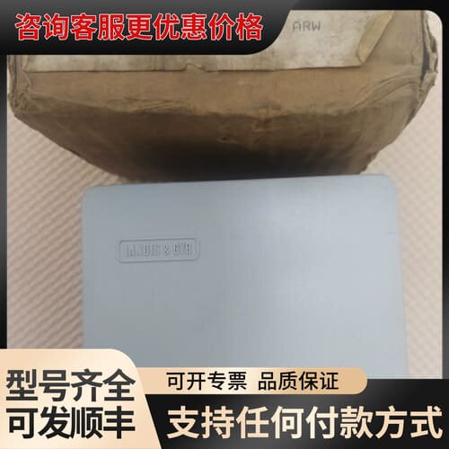 议价landis gyr 德国 兰蒂斯 ，Variogyr可维修