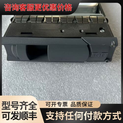 议价X388A X387A 108-00885 NetApp可维修