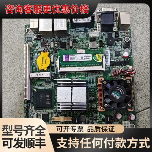 议价 华北工控MITX-6890 Ver:1.3 双网口GM可维修