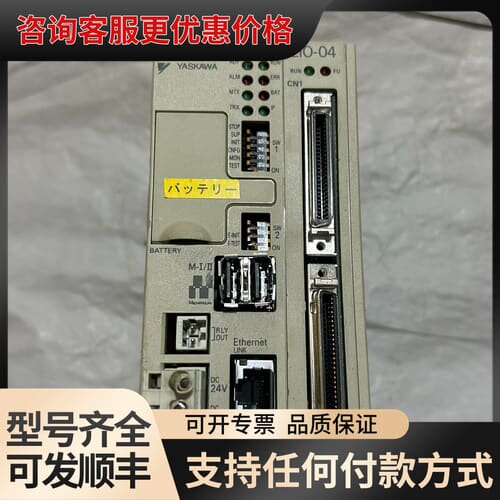 议价JEPMC-MP2300S-E可维修