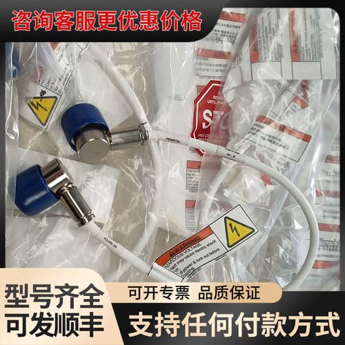 议价APPLIED MATERIALS AMAT 0190-21可维修