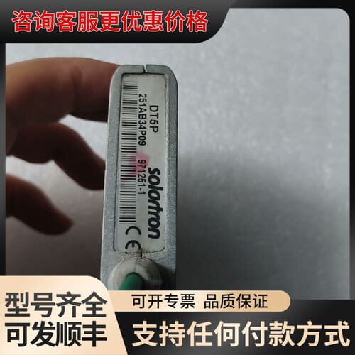 议价英国Solartron位移传感器DP10S，型号971251可维修