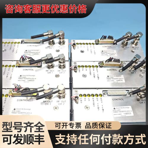 议价古奇控制器R39027-50DMPPK-2CH-A 激光射频可维修