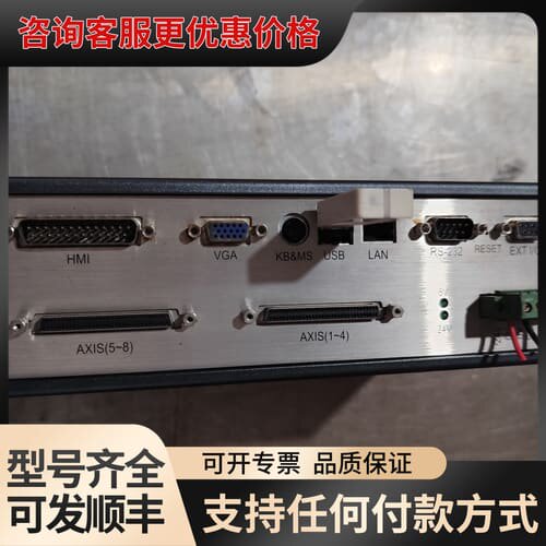 议价固高 GUC-400-TPG-M01-L2-F4G 一体化运可维修