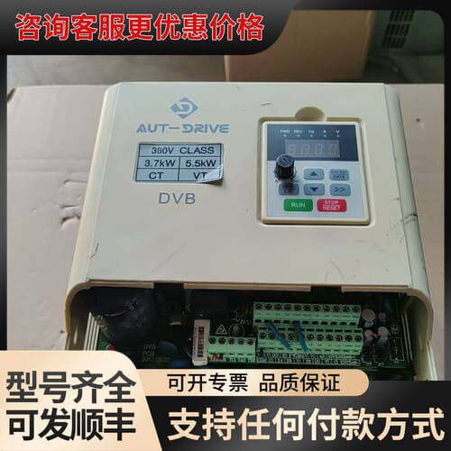 议价德莱尔变频器 DVB-4T0037G/4T0055P-02可维修