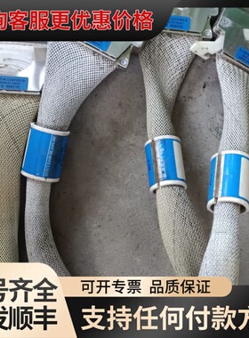 议价MERITEC光纤连接器，型号0.75M SGI 018-1可维修