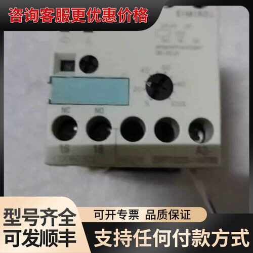 议价时间继电器3RP2025一1AP30，24VDC/AC可维修