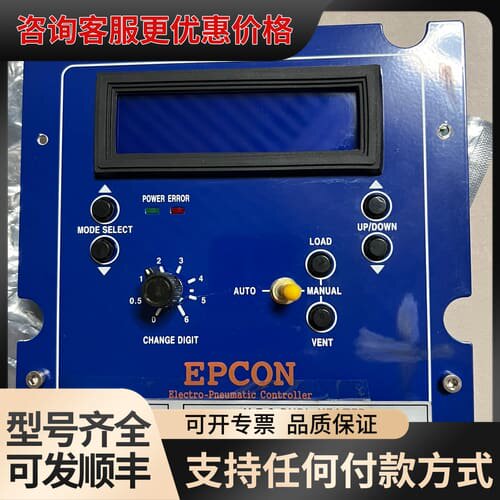 议价EPCON BY CONTROLS 控制器PCB可维修