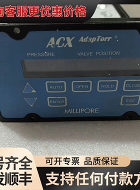 议价Millipore ACX AdapTorr ACX2211可维修
