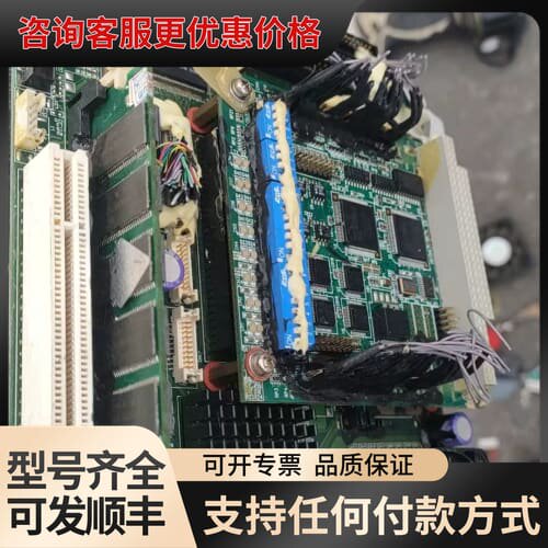 议价ACS-6563AVE REV.B1.3工控主板，带CPU和可维修