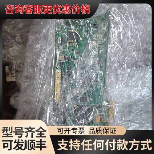 议价工控迈拓采集卡 Y7298-01 y7247-03 EU可维修