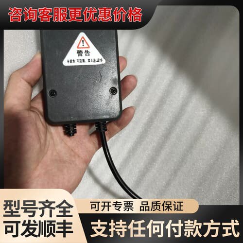 议价创宁CN-8900环流造浪泵控制器，55W大功率，只有图片控可维修