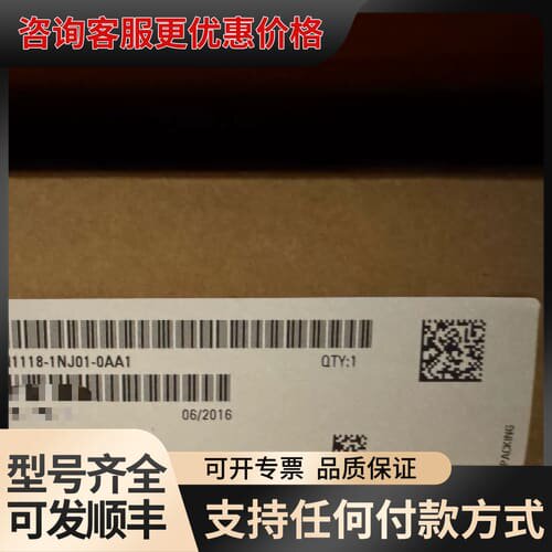 议价6SN1118-1NJ01-0AA1 可维修