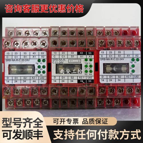 议价控制器 SRB-NA-R-C.33-230V SRB-C.可维修