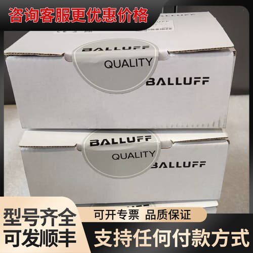 议价巴鲁夫B007R I/O模块，型号B IOL可维修