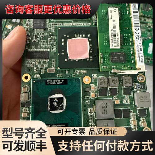 议价 SPC800.BM45-01 AG L132314可维修