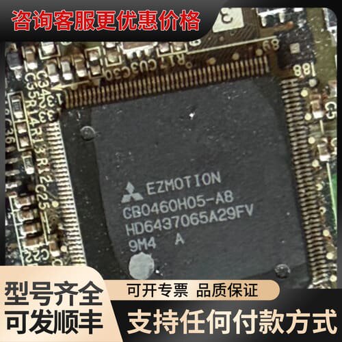 议价MR-E-200AG-KH003E系列控制器2000瓦原可维修
