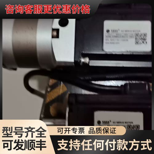 议价400w雷赛伺服电机L7-400，电机ACM6004L2H-可维修