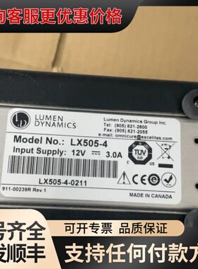 议价LX505omcure成色很新，库存物资，实物图可维修