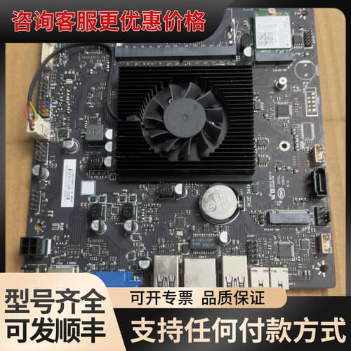 议价JW N5095 一体机 ITX nas 飞牛 主板超j41可维修