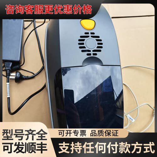 议价斑马制卡机ZXP Series 3C，实物如图议价可维修