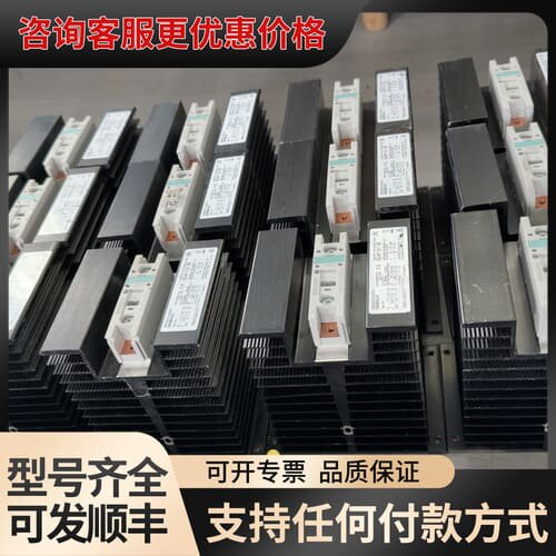 议价3RF2370+3aa04可维修