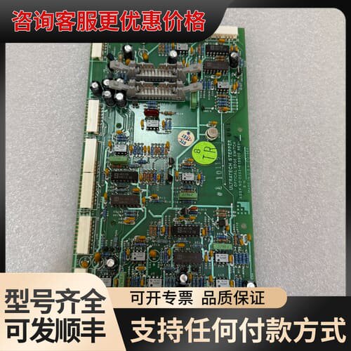 议价ULTRATECH STEPPER 061光学边缘开关控制板可维修