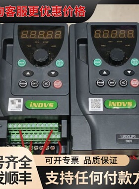 议价英捷思变频器Y500-XS0015G3 1.5KW 380V可维修