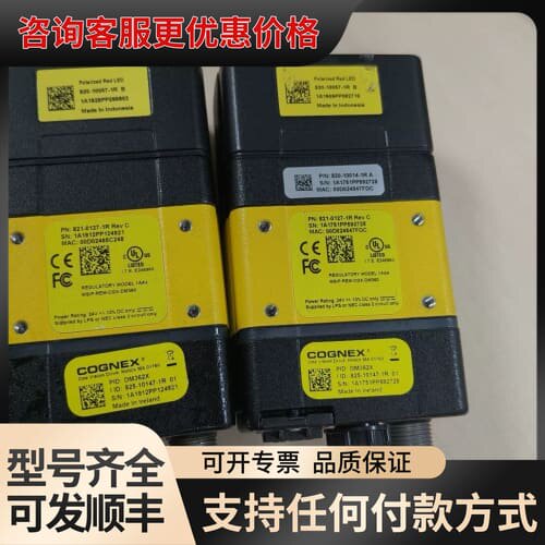 议价COGNEX康耐视DM362X固定式读码器可维修